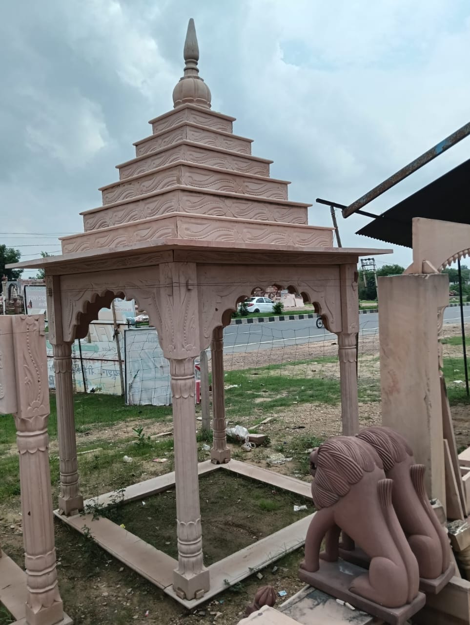 Chhatri