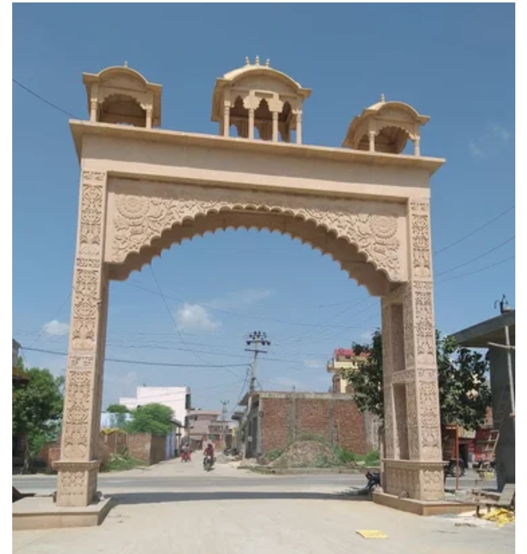 Stone Gate