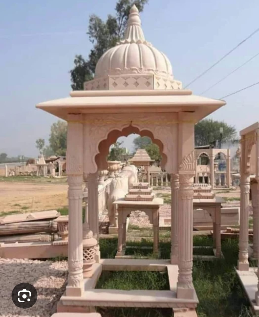 Chhatri