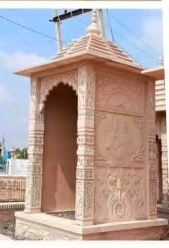 Chhatri